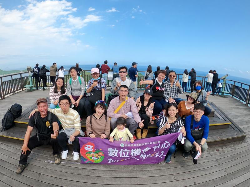 手機大揭密學員全體合照