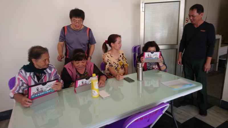 平板的麥克風真好用