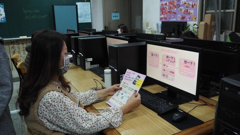 假新聞辨別口訣：1看一下、2問一下、3想一下。