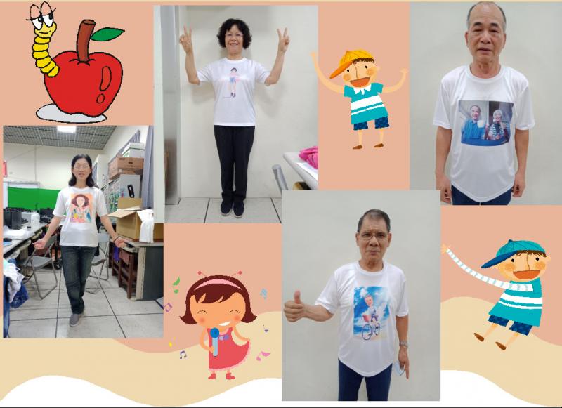 轉屬於自己風格的T-shirt上登場囉~