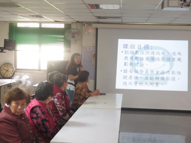 講師學員相見歡