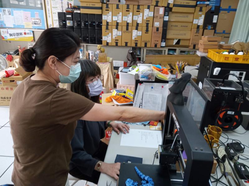 3D列印圖型的初步規劃與繪製