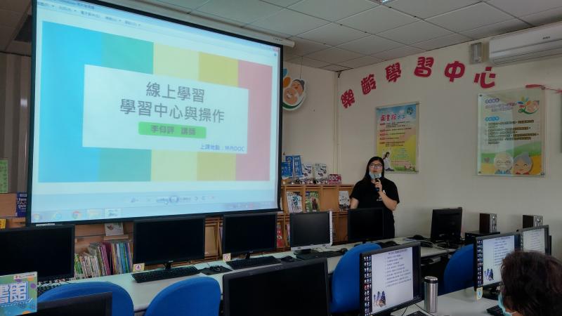 學習中心-線上學習  學員帳號註冊~