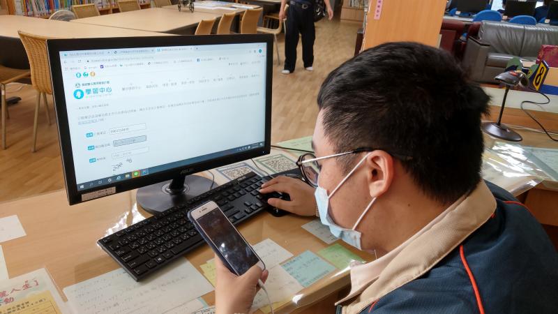 學員練習帳號註冊