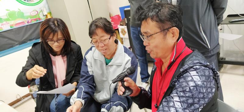 互相模擬廣播的錄音