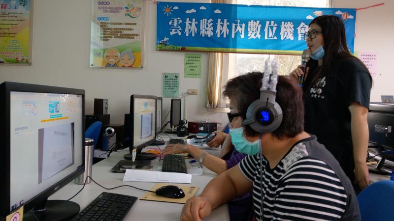 一點通線上影片教學體驗