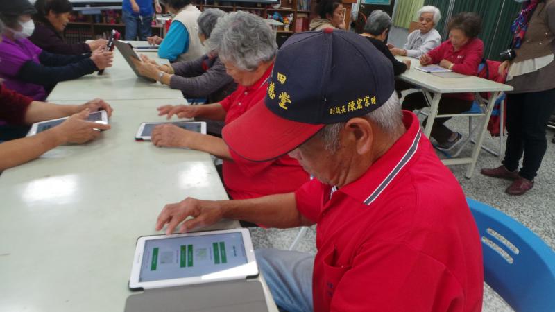 學員自行操作-查詢附近衛生所和藥局口罩剩餘數量