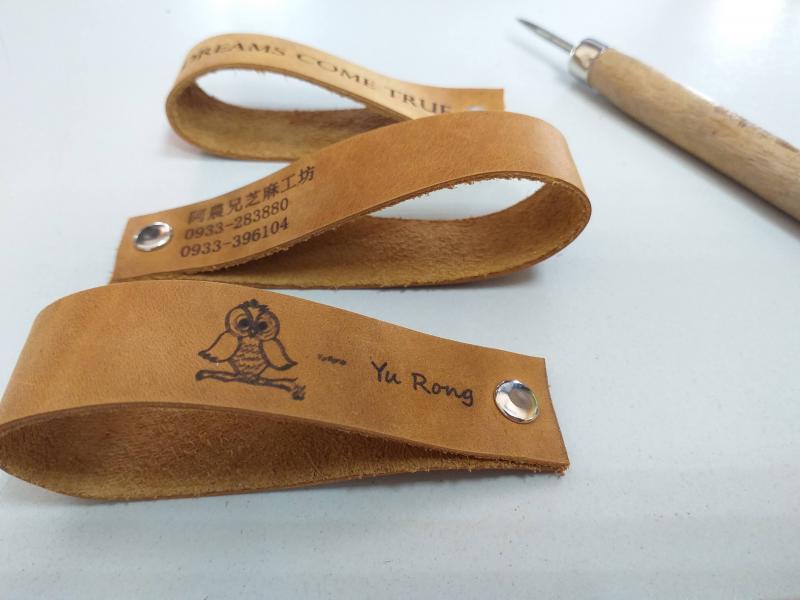 學員雷雕作品_皮革雷雕