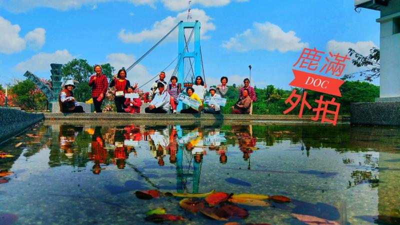 竹崎公園趴趴照之巡禮~沈學員作品