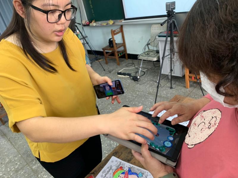 講師教學員如何應用AR