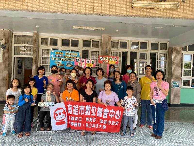 來上課的學員，每個人都開開心心的健康