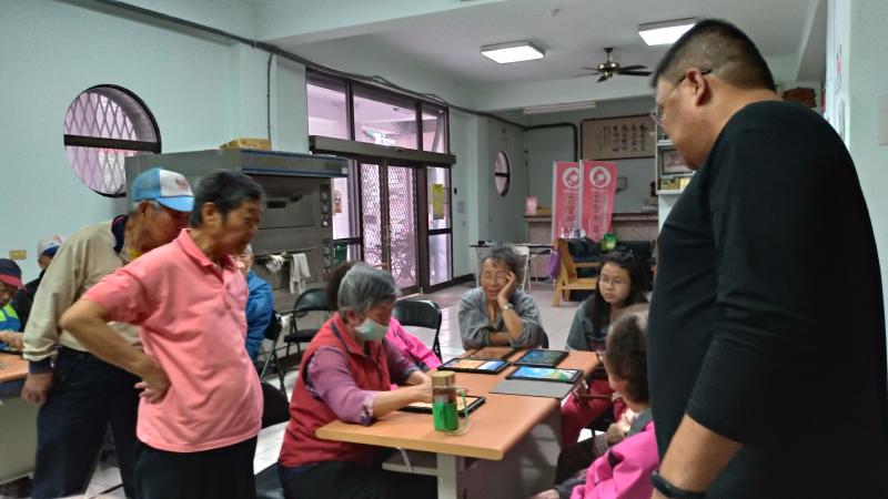 學員練習語音輸入