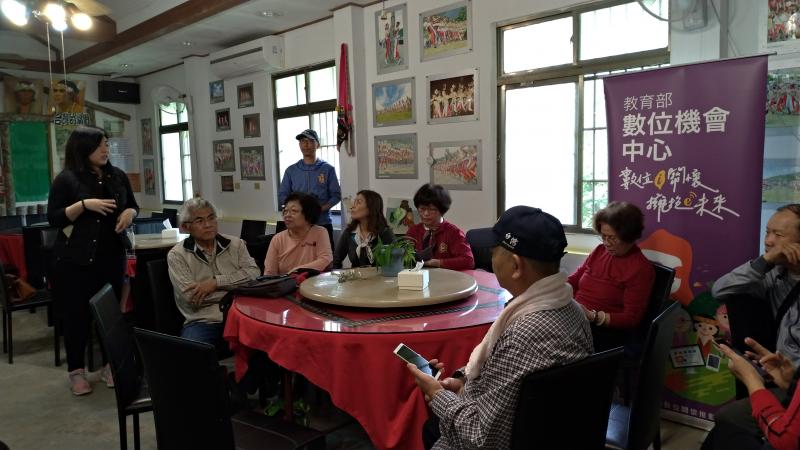 上課前學員自我介紹