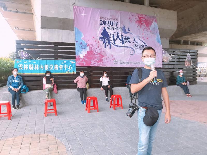 課程:紫蝶倩影  上課地點:林北村觸口  上課日期:4/1.4/2日  授課講師:陳時儂(馬丁)老師