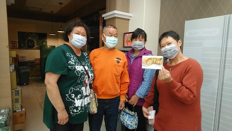 安琪老師特地帶學員到7-11利用便利的網路繳費列印