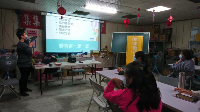 安琪老師上課認真分享如何購好物價格又滿意