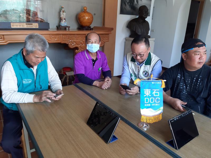 .手機基礎操作設定教學