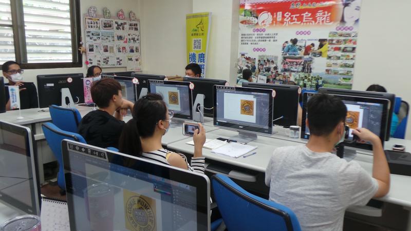 商品設計軟體應用介紹