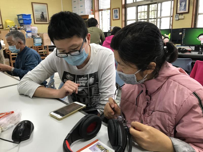 智慧型手機問題排解