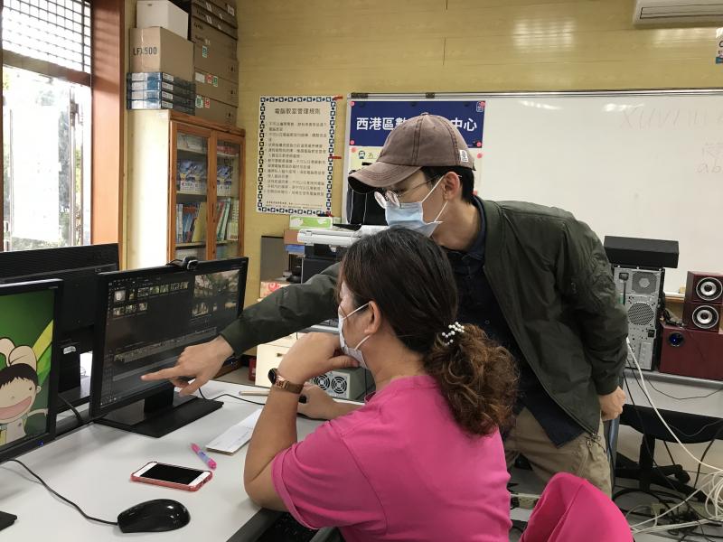 影片剪輯軟體教學及應用