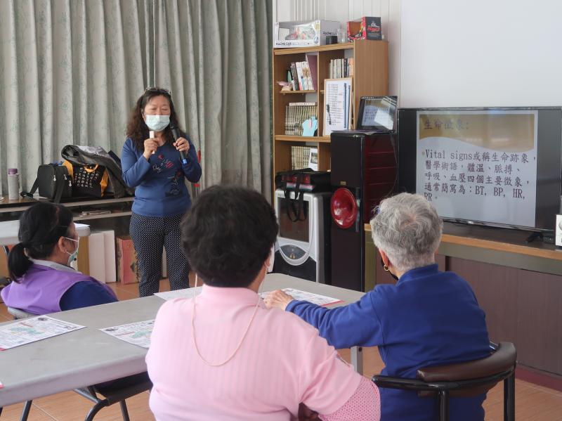 講師與學員互動