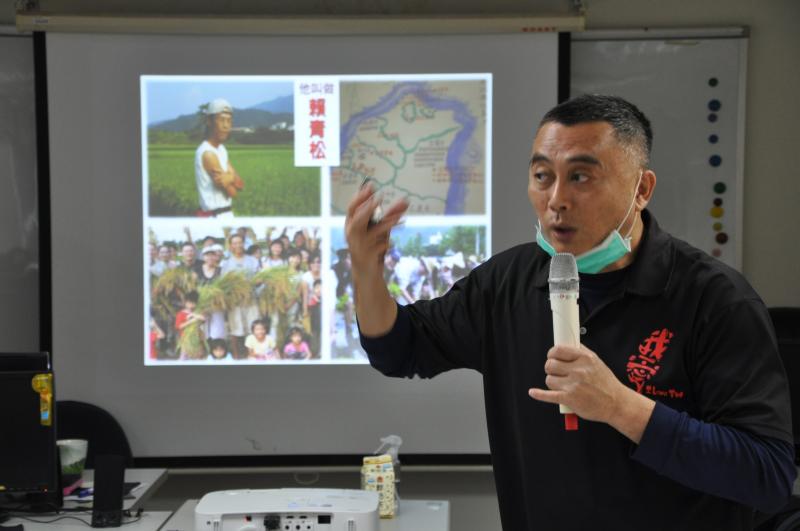 黃老師分享案例