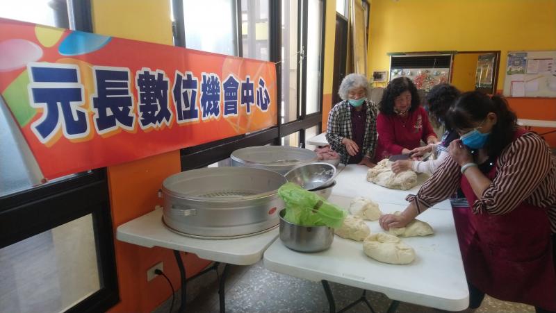 大家一起動手做