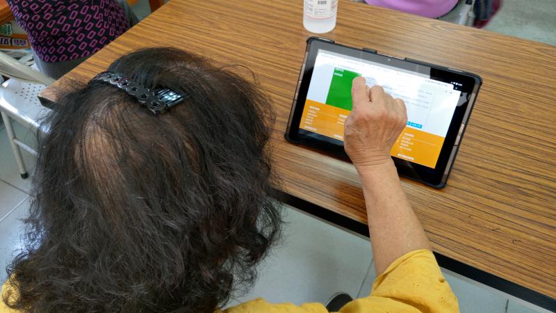 上課前~先學習線上報名喔!