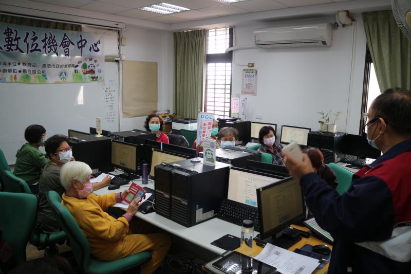 說明手機安裝及WIFI使用