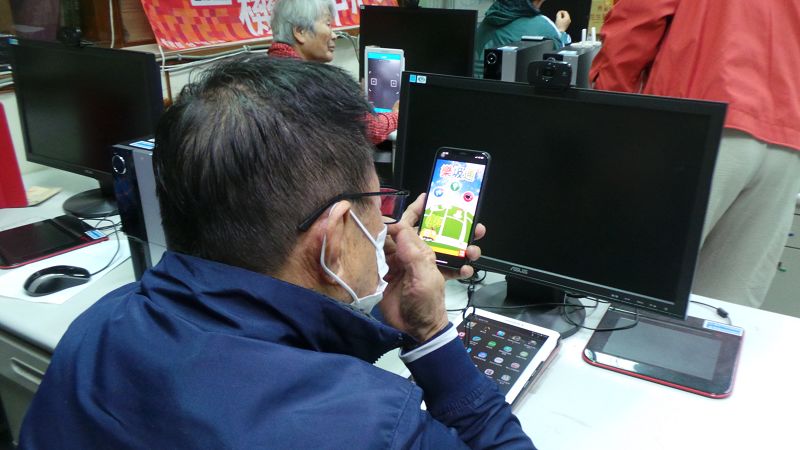 手機下載樂圾通APP軟體