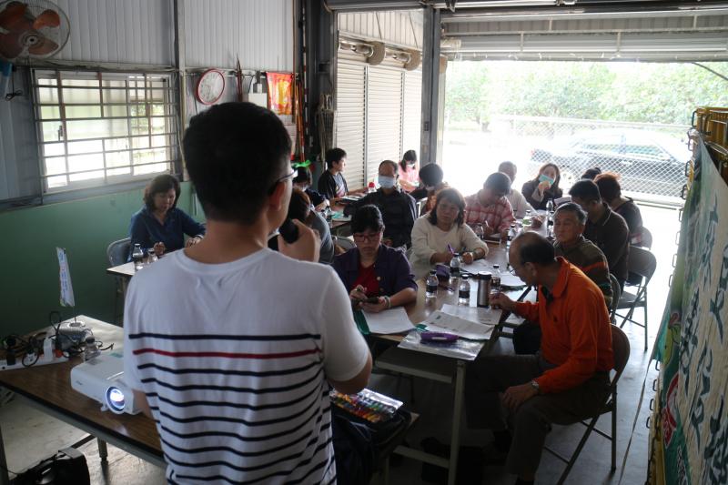 活動舉辦的意義及說明