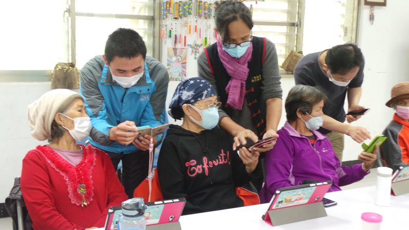 手機下載快易通APP