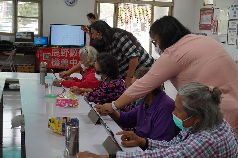 用平板電腦來算帳-計算機運算