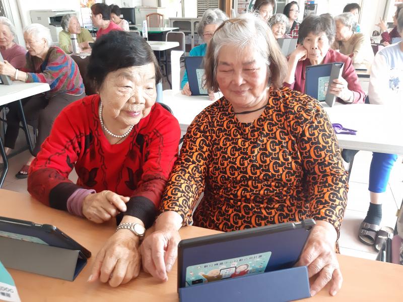 智慧行動e指通上課囉