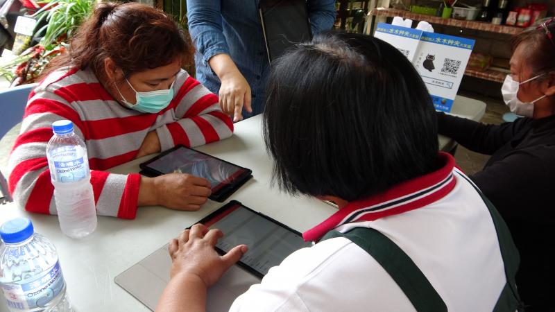 DOC平版教學過程