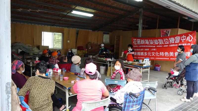 烹飪課的過程。