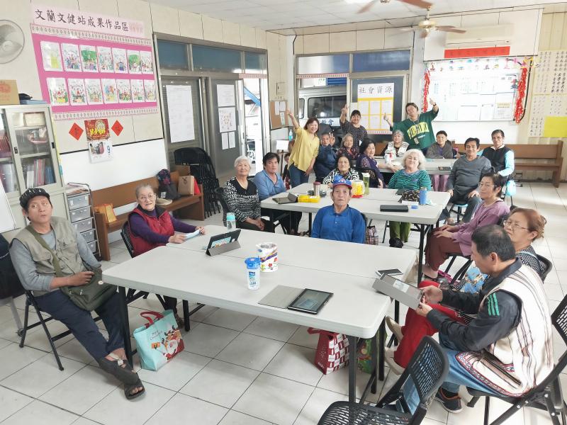 學員開心的學習數位應用