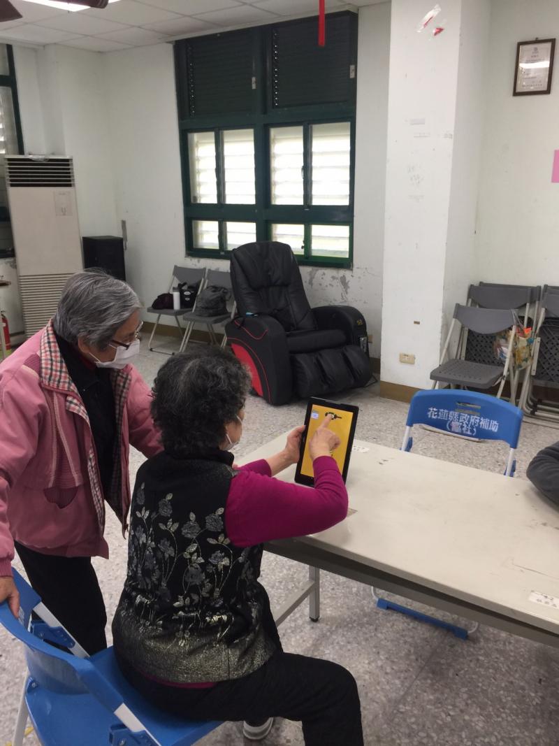 互相協助與指導～