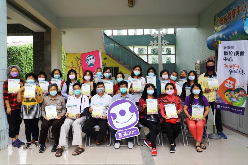 講師與學員合照