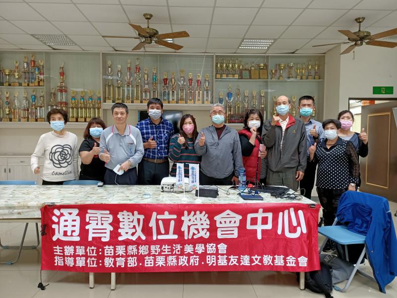 學員結業一起合照