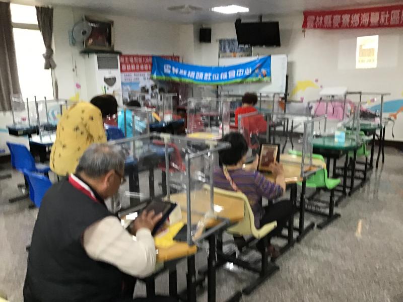 認真學習平板課程課程，並做好防疫措施