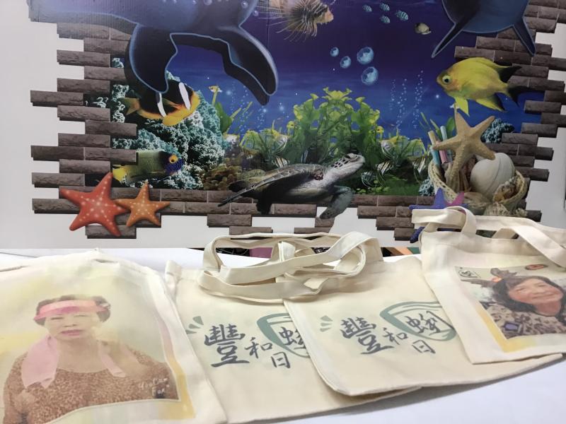 社區長者美編輸出作品