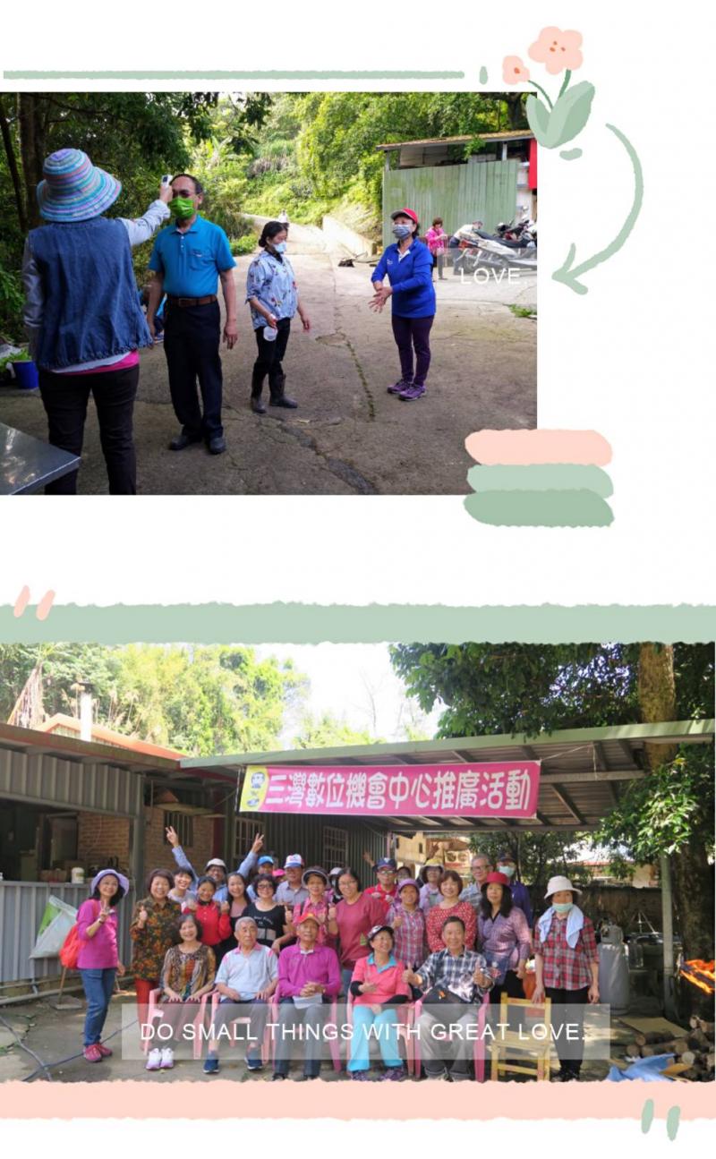 三灣在地優質梨香米，為米香玉露的材料，用古早味材燒煮飯，大鍋內放炊片，每次煮29米，煮出的飯不燒焦，用網子多次洗米，米粒不會掉出來。