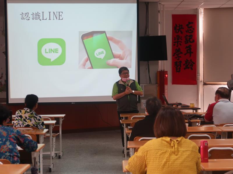 講師學員相見歡