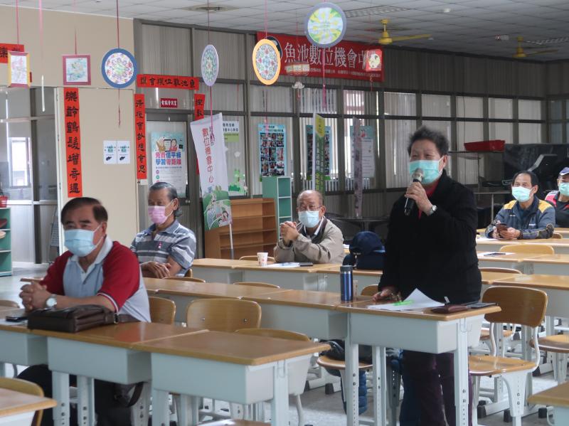 講師與學員互動