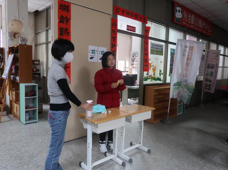 上課的防疫工作