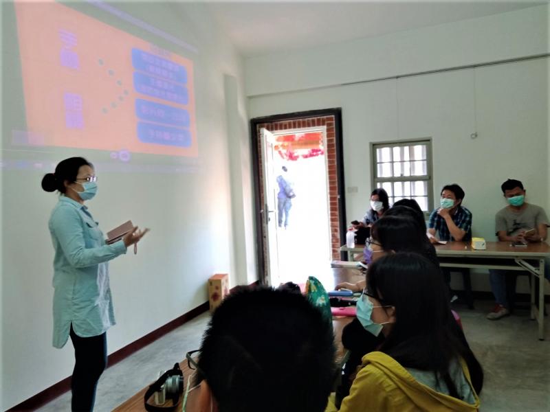 前導課，解說課程的執行重點與學習目標