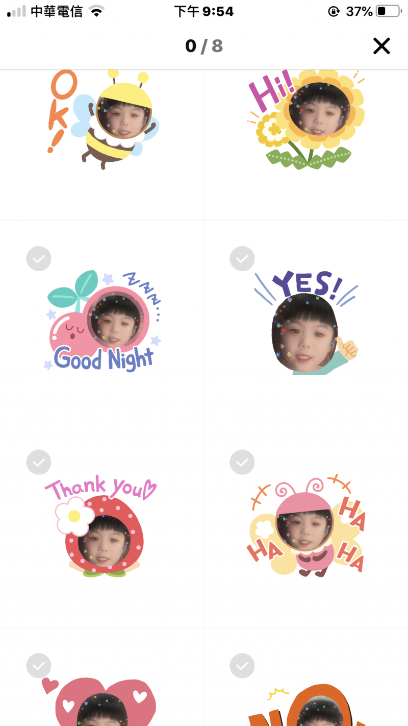 記錄孫女成長貼圖