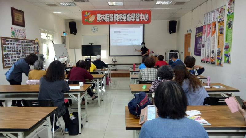 衛服部網站教學.e化服務平台使用教學