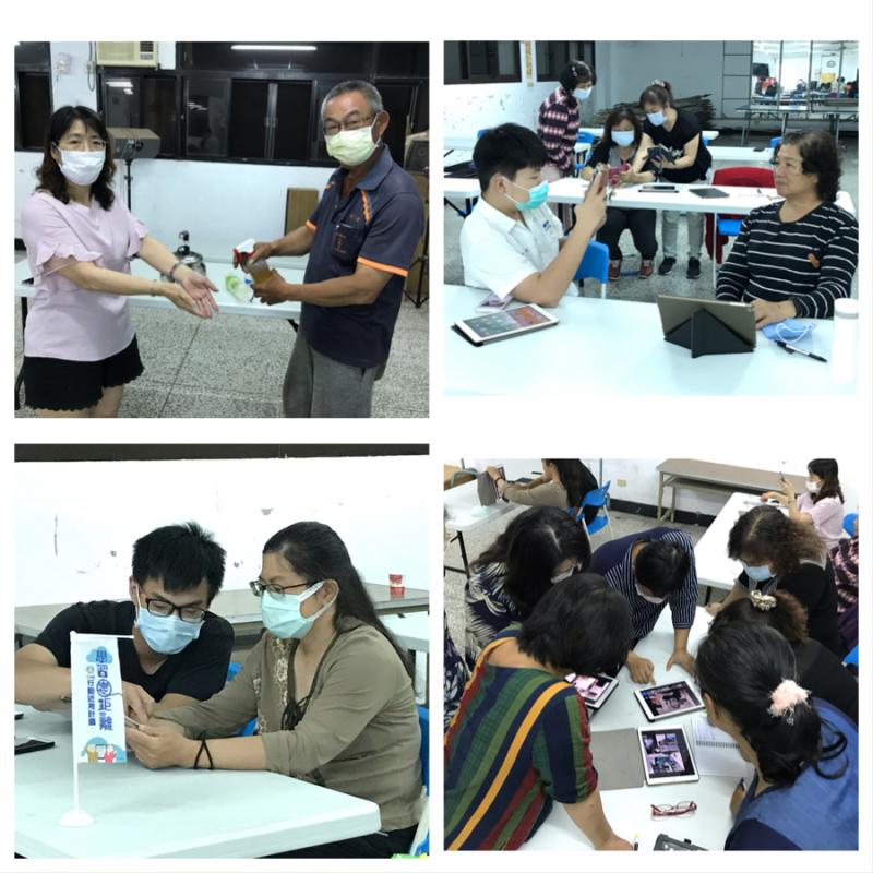 學員課程照拼貼作品三